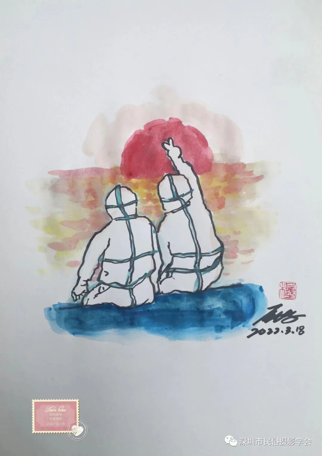 图片
