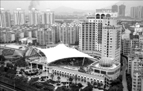 1998·华侨城